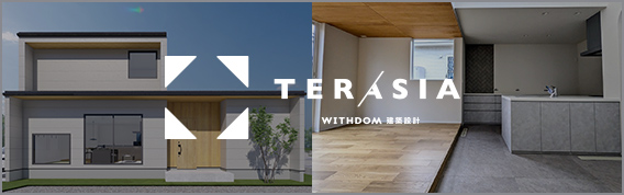 terasia