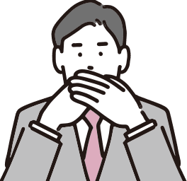 専門家ネットワーク